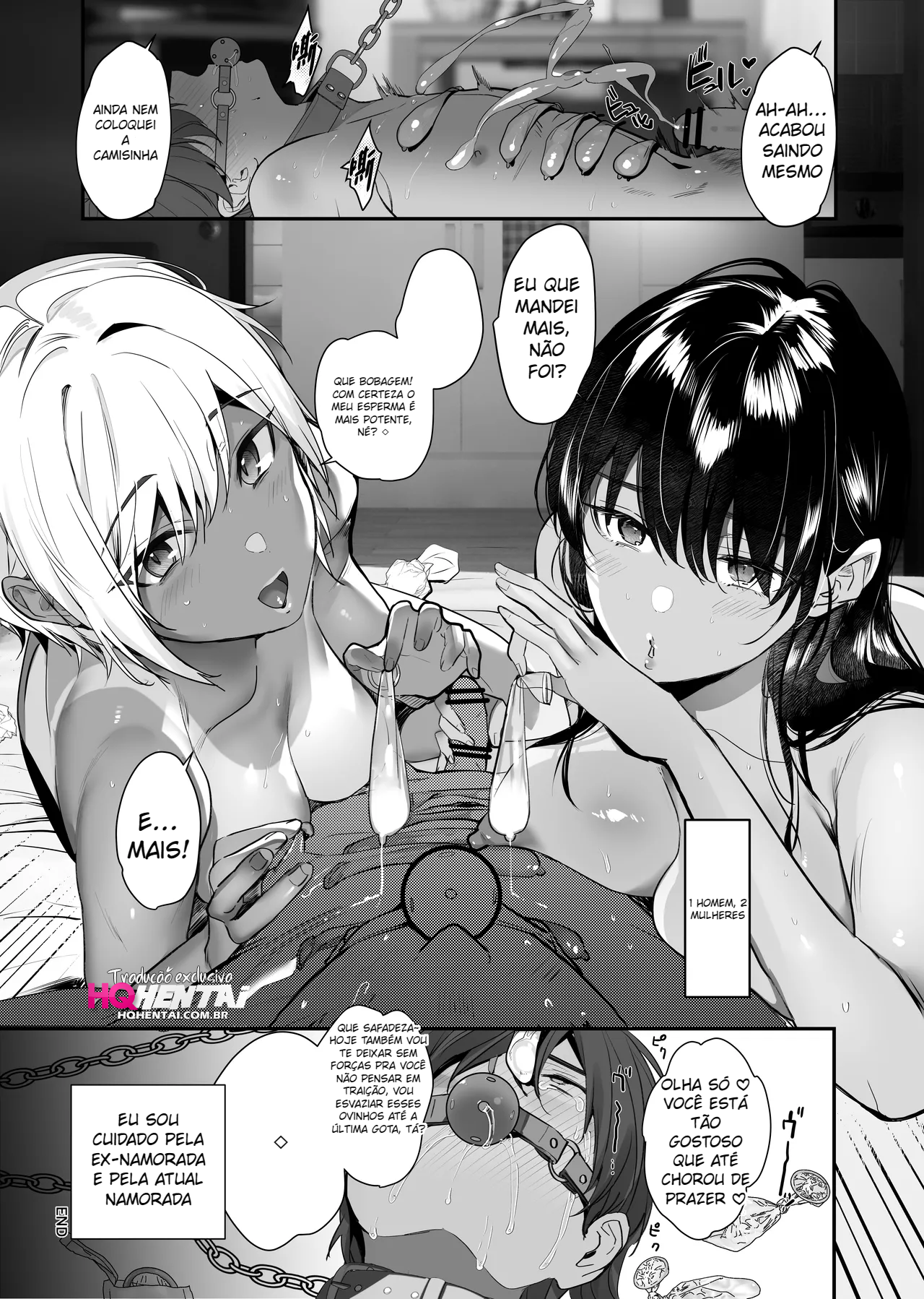 Boku ga Seishori Pet ni Ochiru Made – Iinari Gal to NTR Gal to