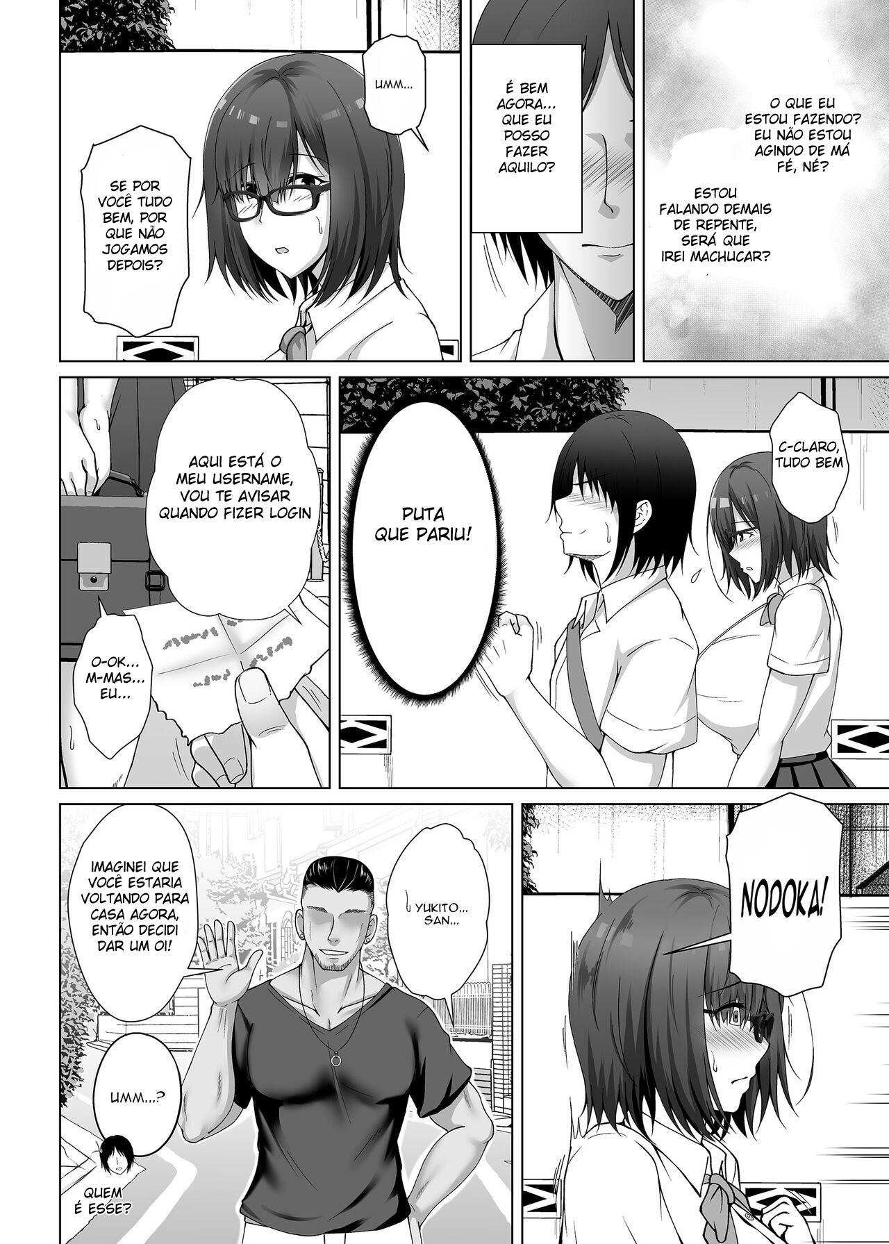 Kanojo ga Tattoo o Ireta Wake ~Kataomoi no Kyonyuu Jimi Musume ga Yarichin Kareshi ni Somerareru made~