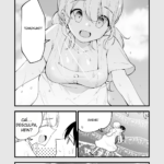 Boku no Kanojo wa Cafe Tenin ~Beit Saki de Netorareta Kanojo mini 6
