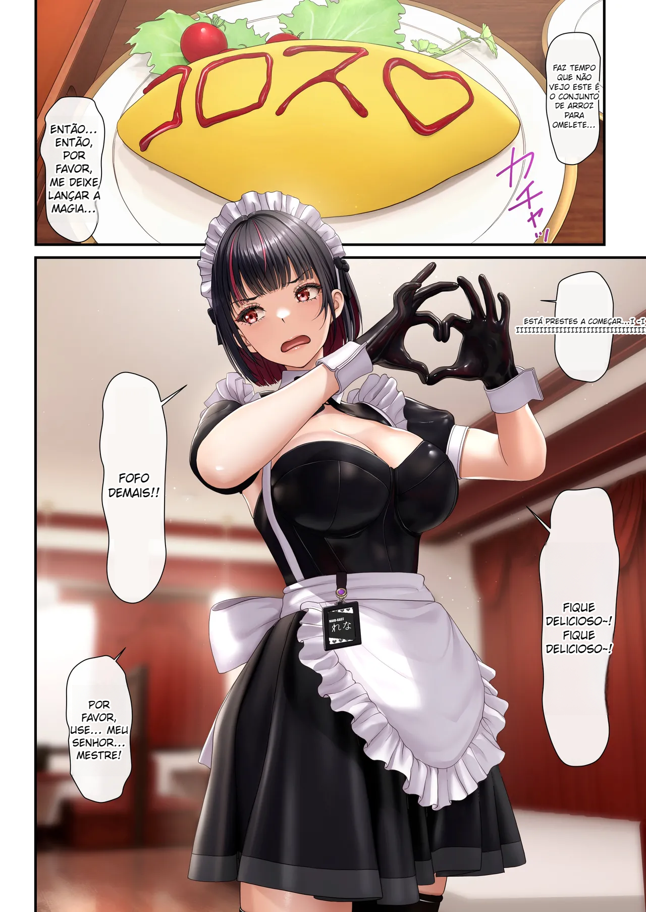 Tonari no seki no ko ga meido kafe jōdattanode - 5