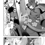 Kosaka Wakamo no Hitorijime mini 6