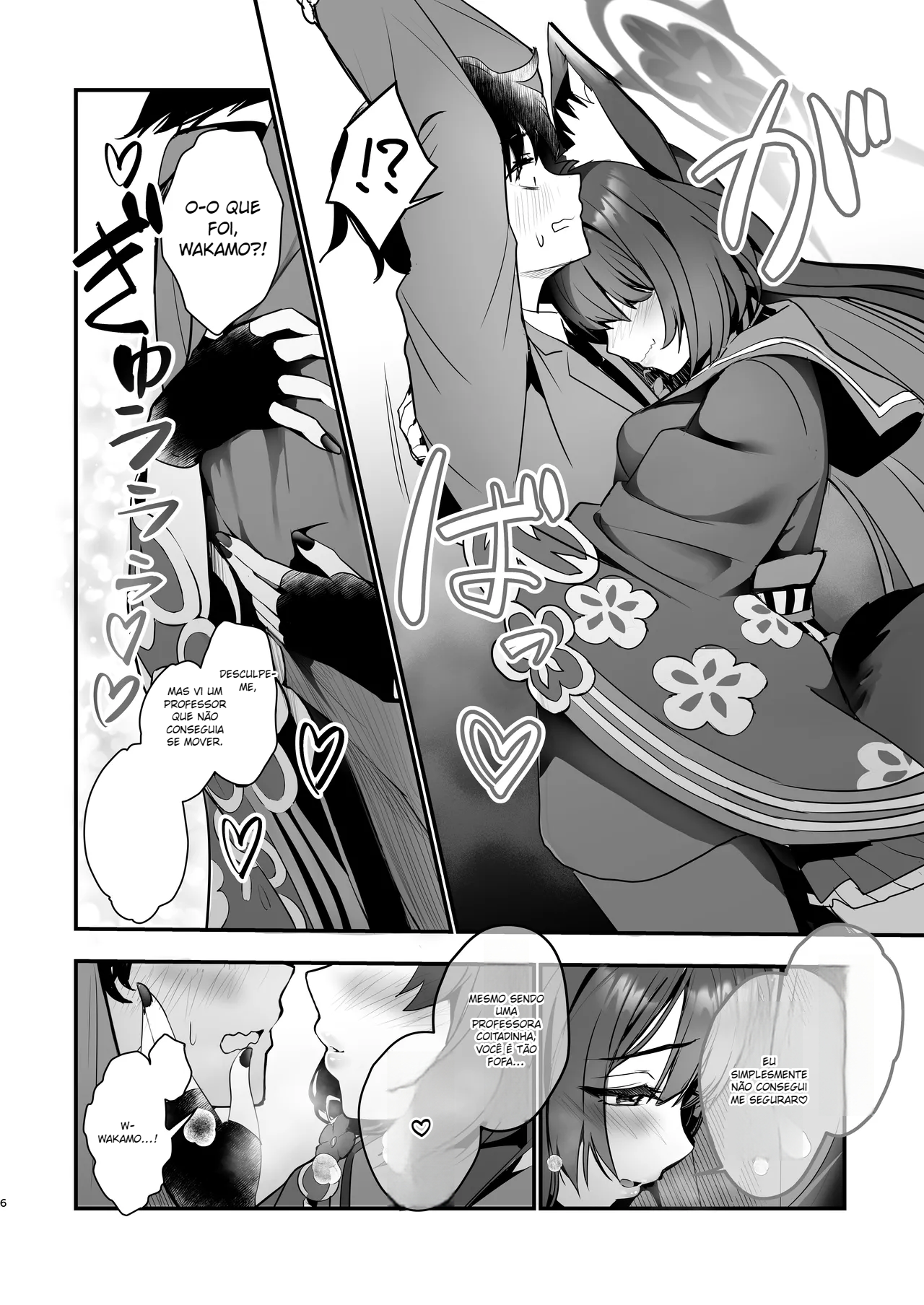 Kosaka Wakamo no Hitorijime - 6