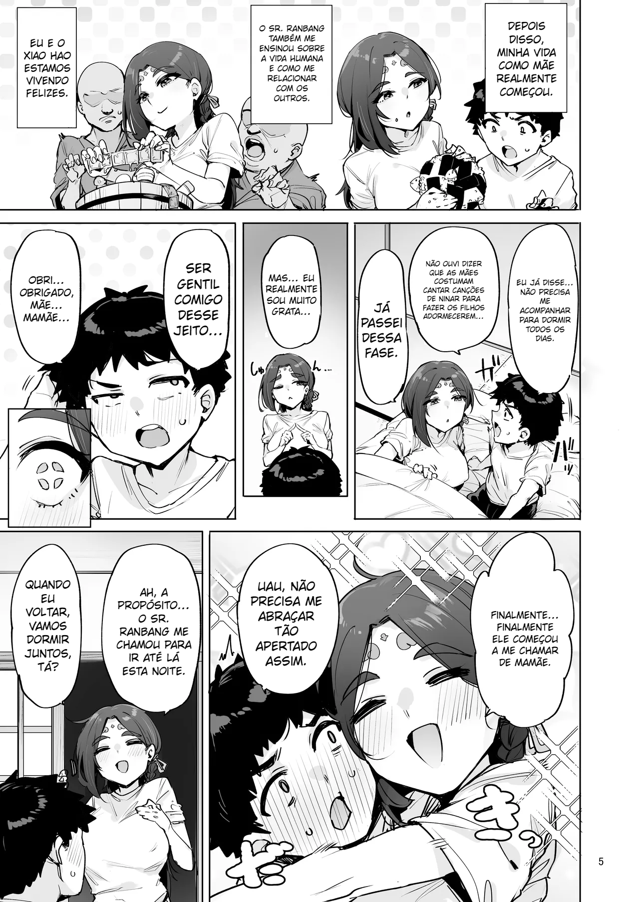 Oho Megami-sama - 6