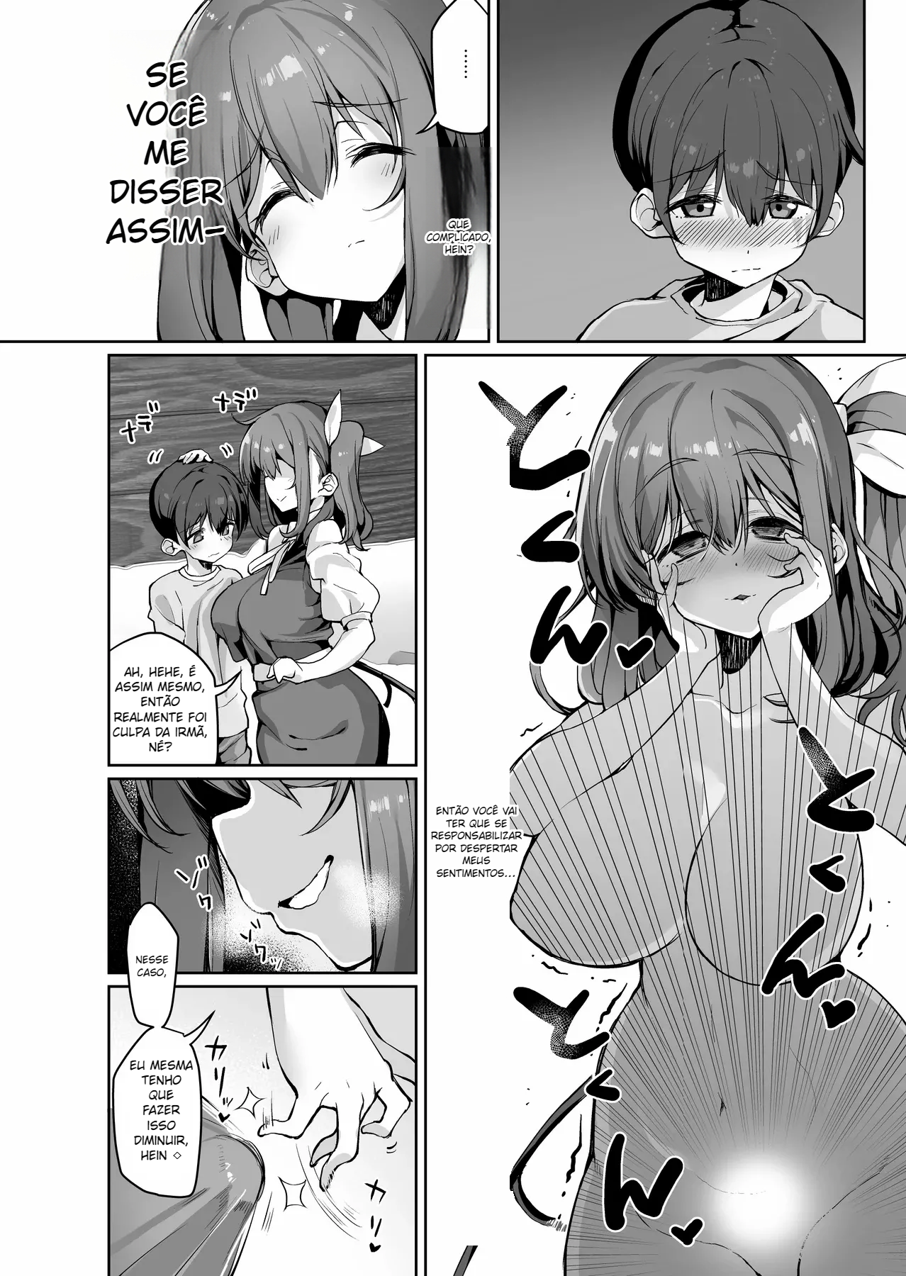 Onee-san na Daiyousei ni Dekiai Sareru Hon - 7