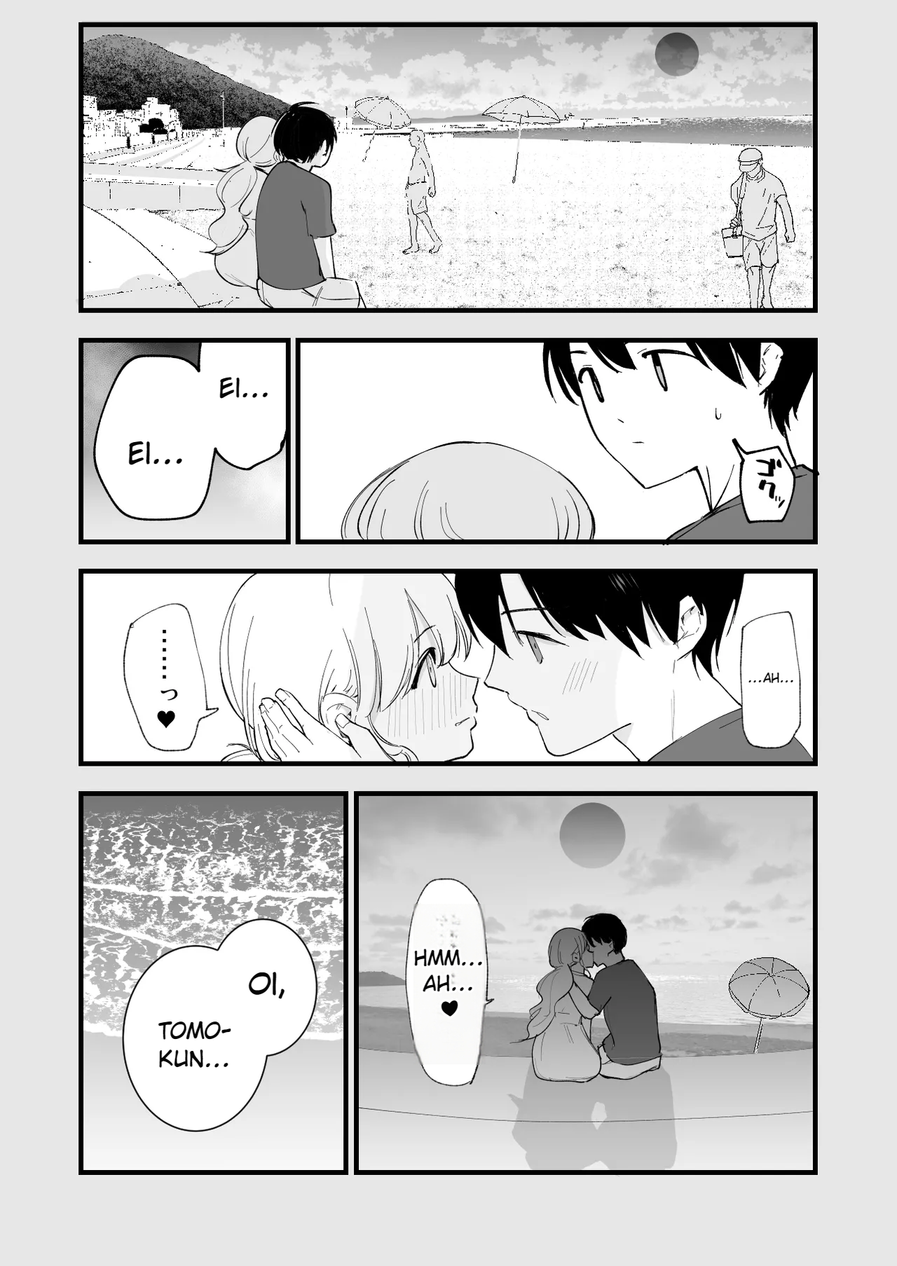 Boku no Kanojo wa Cafe Tenin ~Beit Saki de Netorareta Kanojo - 7