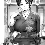 Hiyakeato no Musume to Fuufu ni natta Sono Yoru, Gibo mo Ukkari Haramasete shimau Natsu mini 6