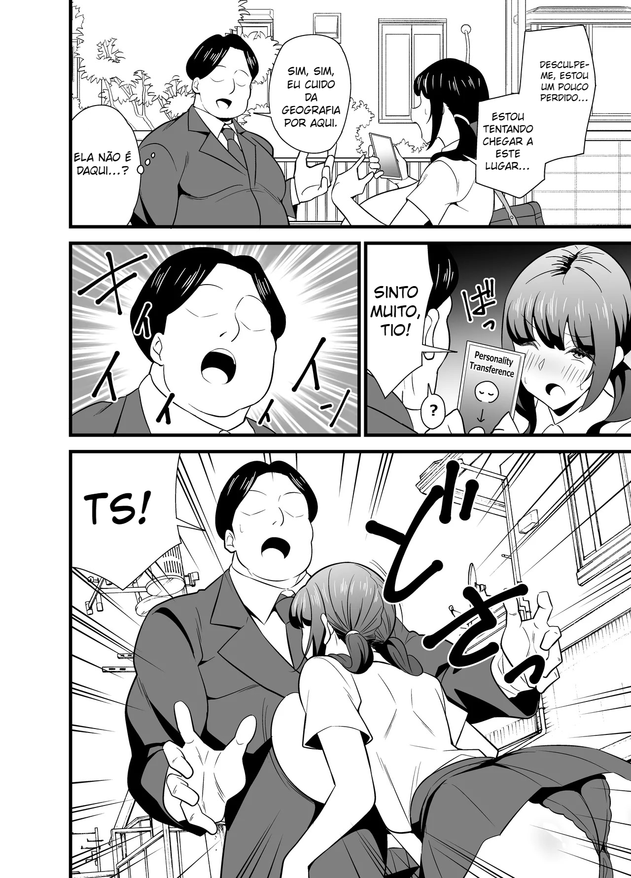 Jibun no Karada ga Dosukebe Sugiru node Appli de Oji-san…