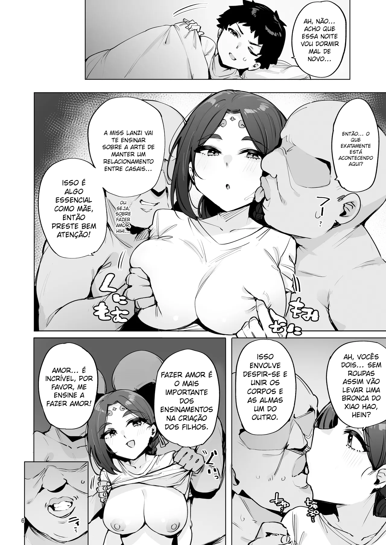 Oho Megami-sama - 7