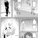 Awa Hime Nightmare ~Destroyed Pure Love mini 7