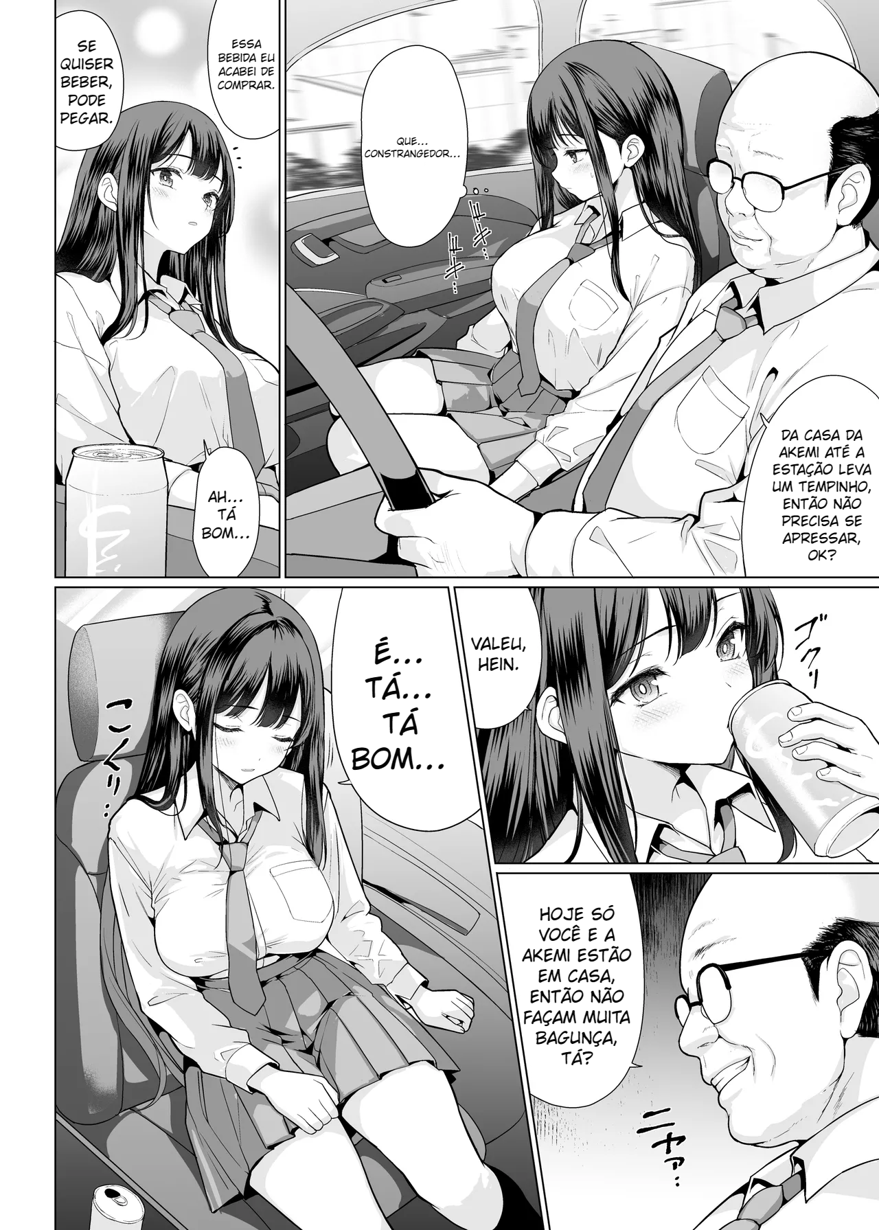 Kichiku na Oji-san-tachi ni Hamerarete