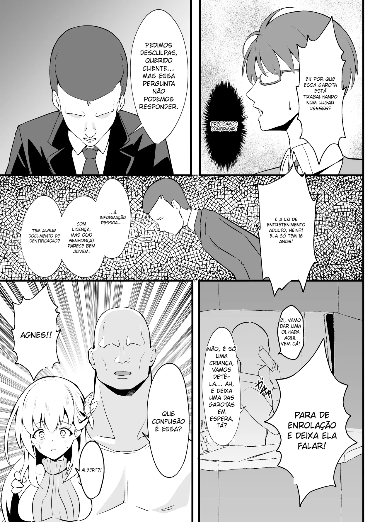 Awa Hime Nightmare ~Destroyed Pure Love