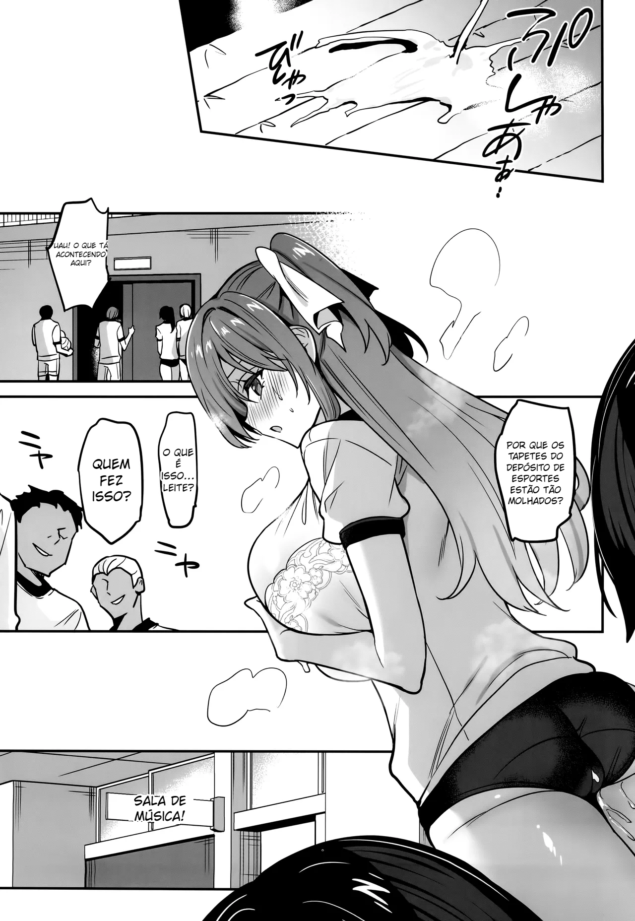 Gakkou de Seishun! 20