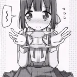 Imouto no Hadaka ni wa Kyoumi Naitte Itta yo ne? mini 2