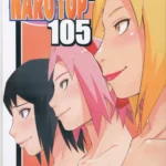 NARUTOP 105 mini 1