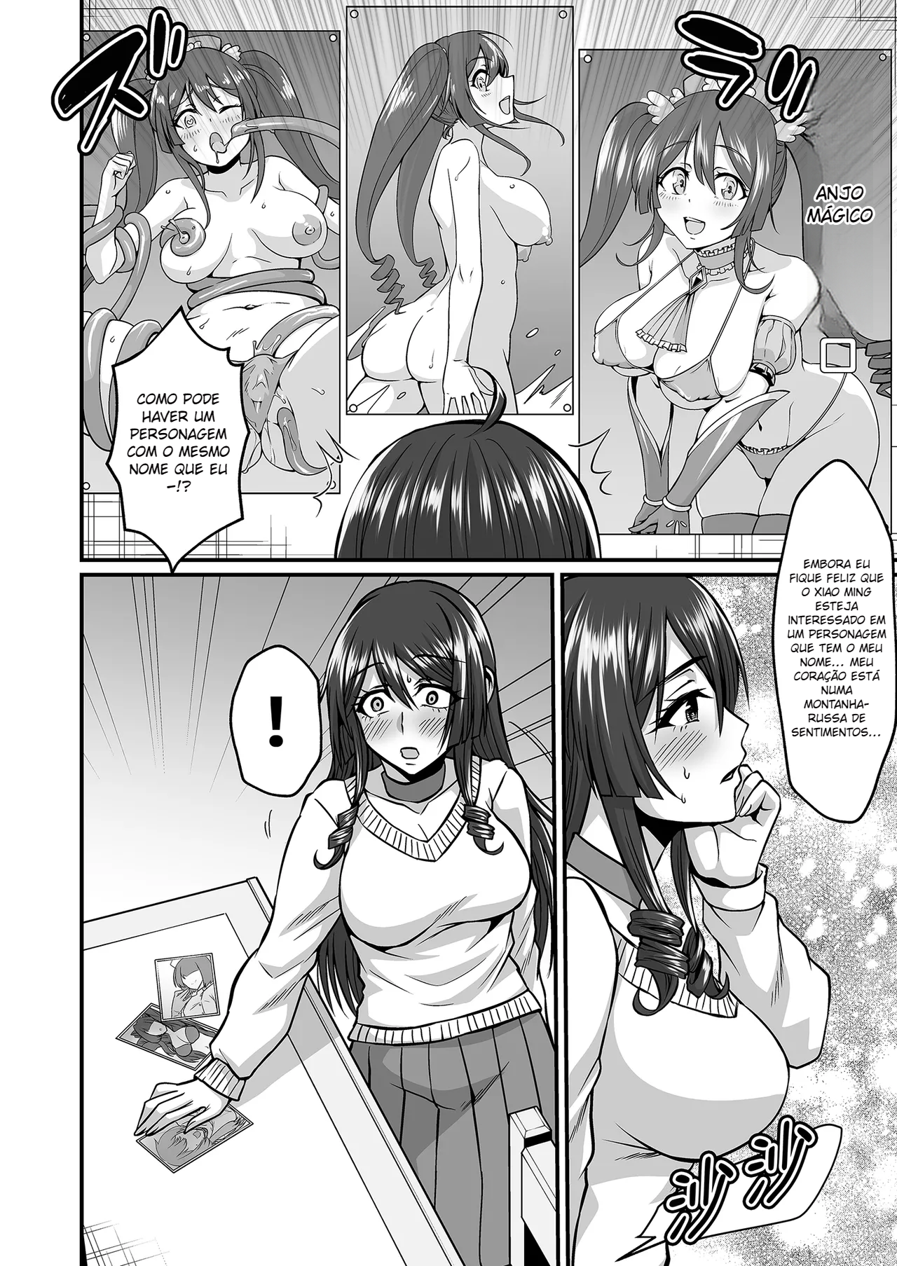 InCha Otaku Cameko no Mama wa Dosukebe Senzoku Doinran Cosplayer