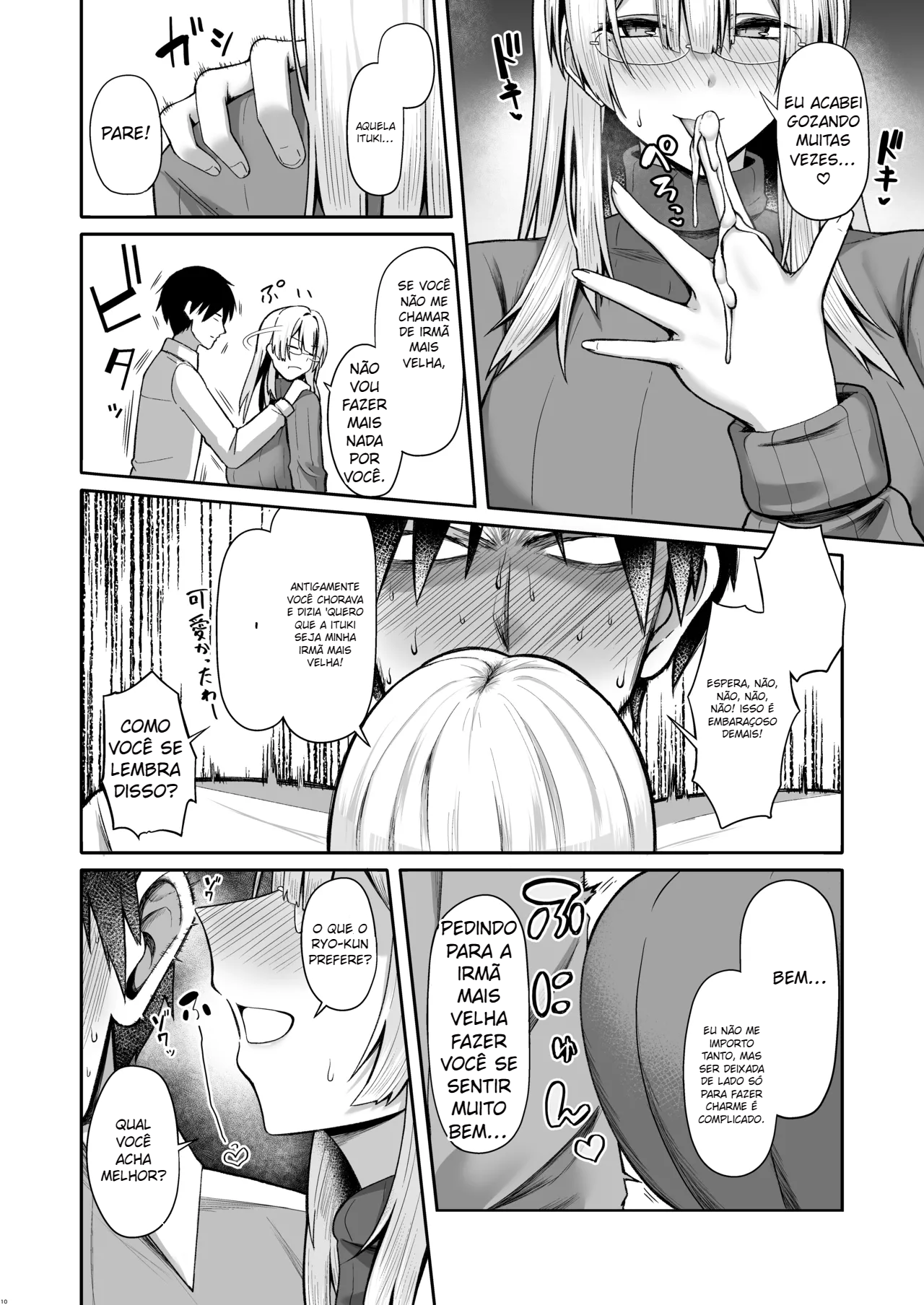 Onee-chan ni wa Aragaenai.