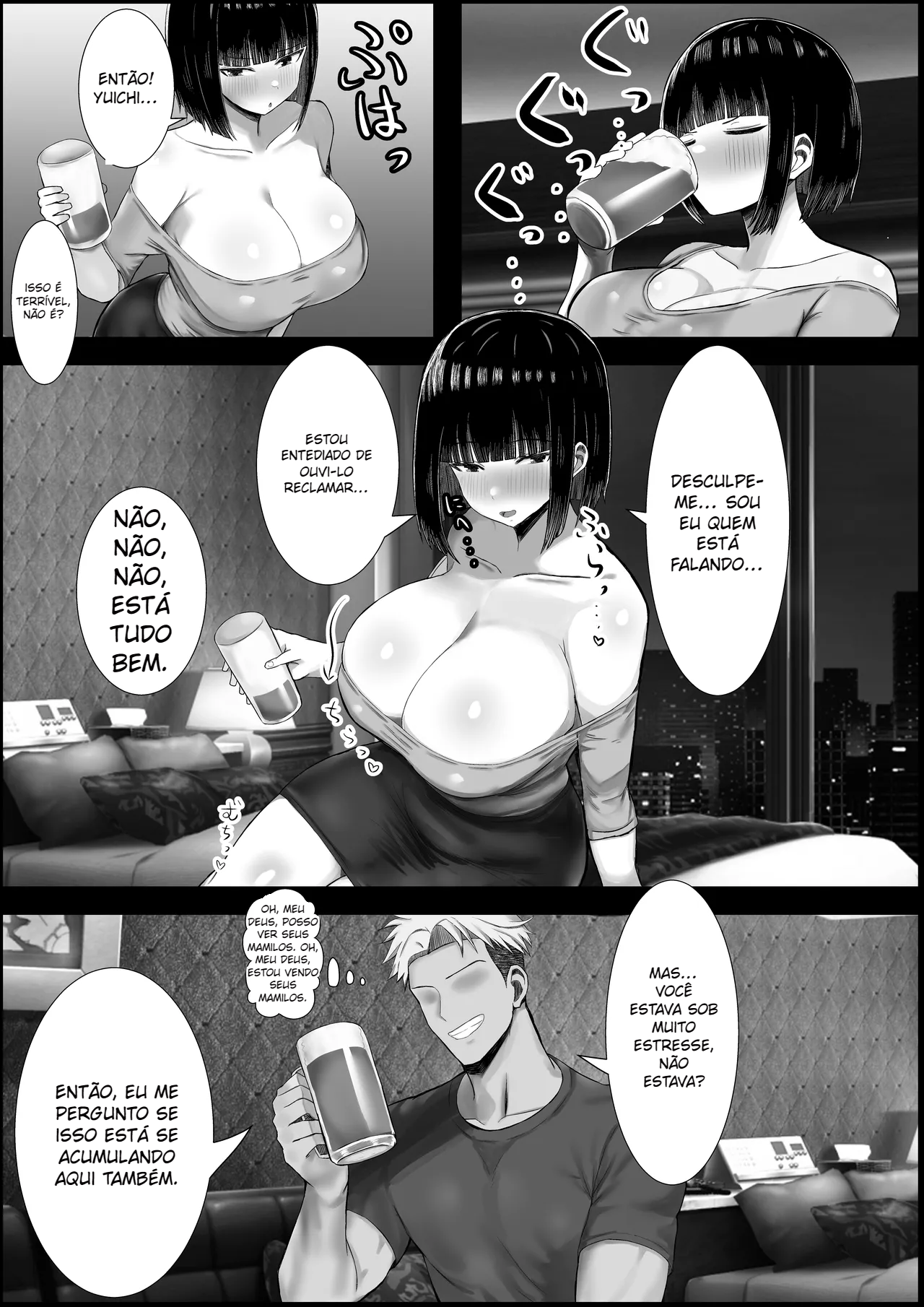 Wakadzuma , duò Tsu ~ Aisuru Dan’na Yori Kama~tsu Te Kureru Chinpo