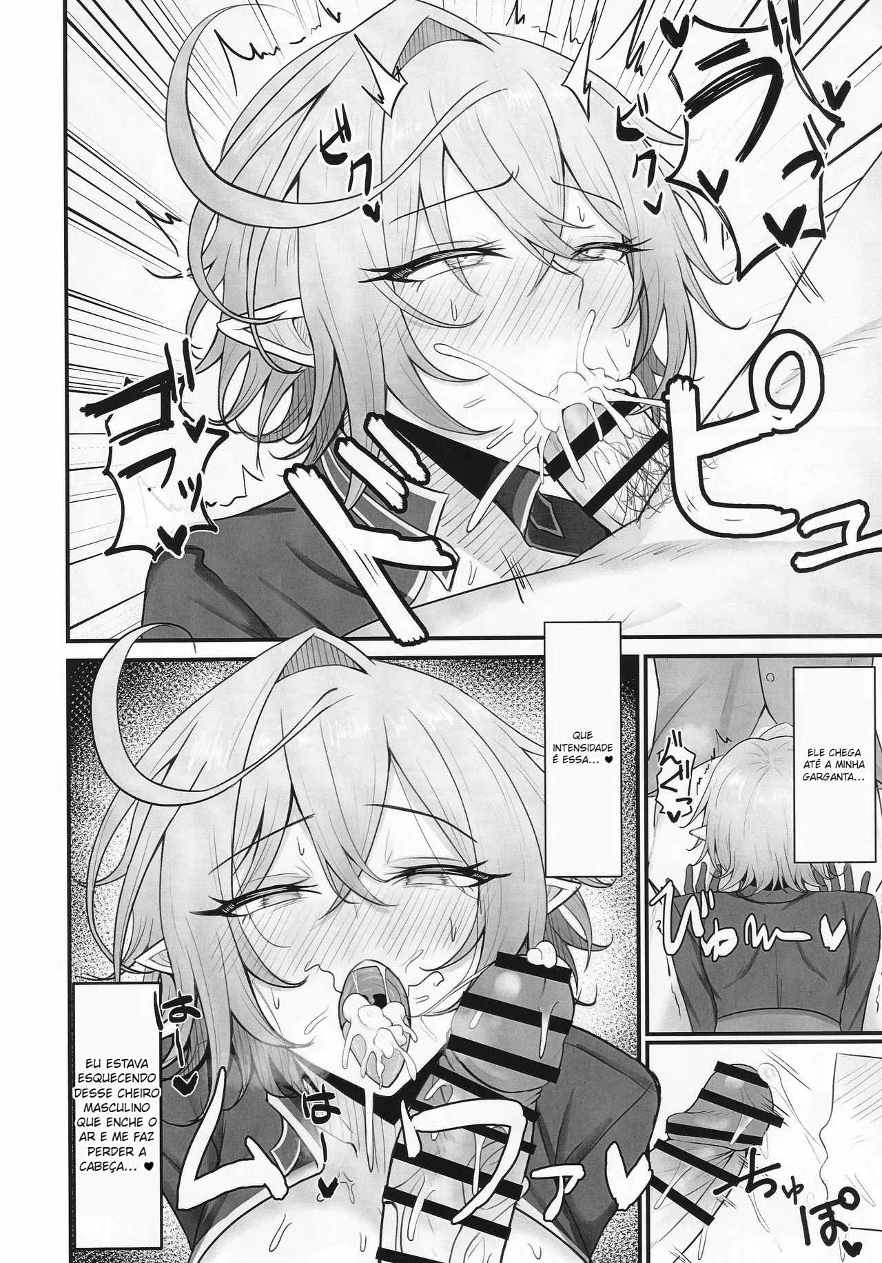 Um livro sobre o desejo sexual explosivo da mulher casada Magachiyo