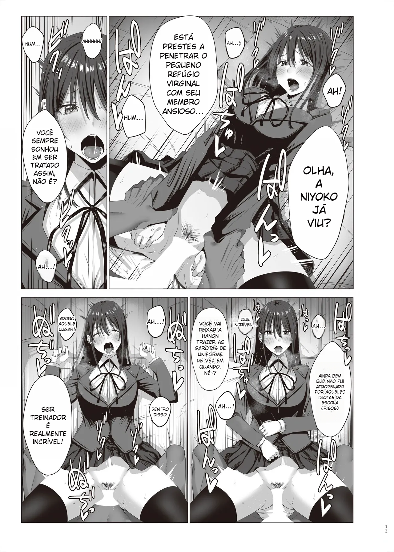 Zoku Yogoreta Shirosa o Nanto Yobu