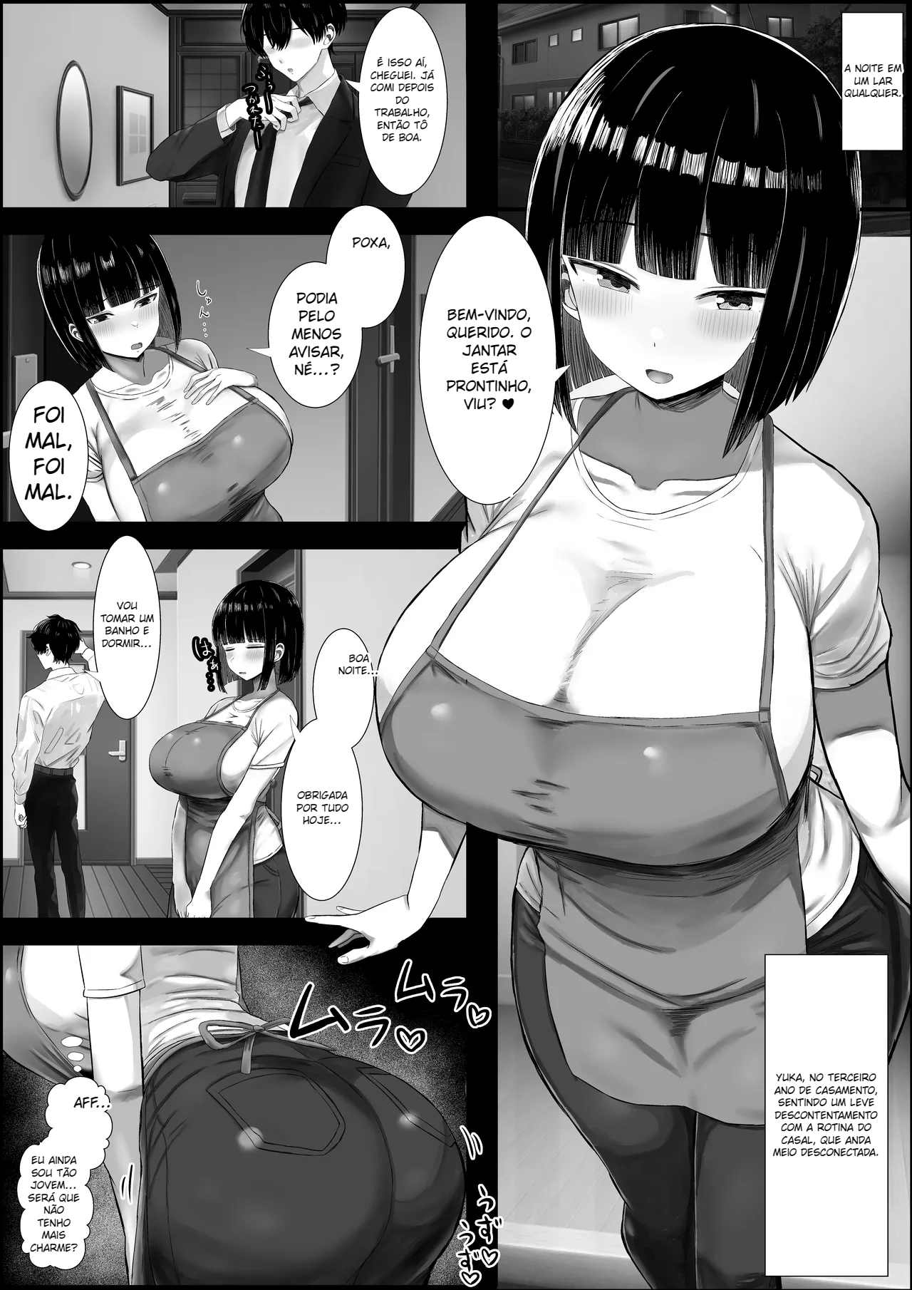 Wakadzuma , duò Tsu ~ Aisuru Dan’na Yori Kama~tsu Te Kureru Chinpo - 2