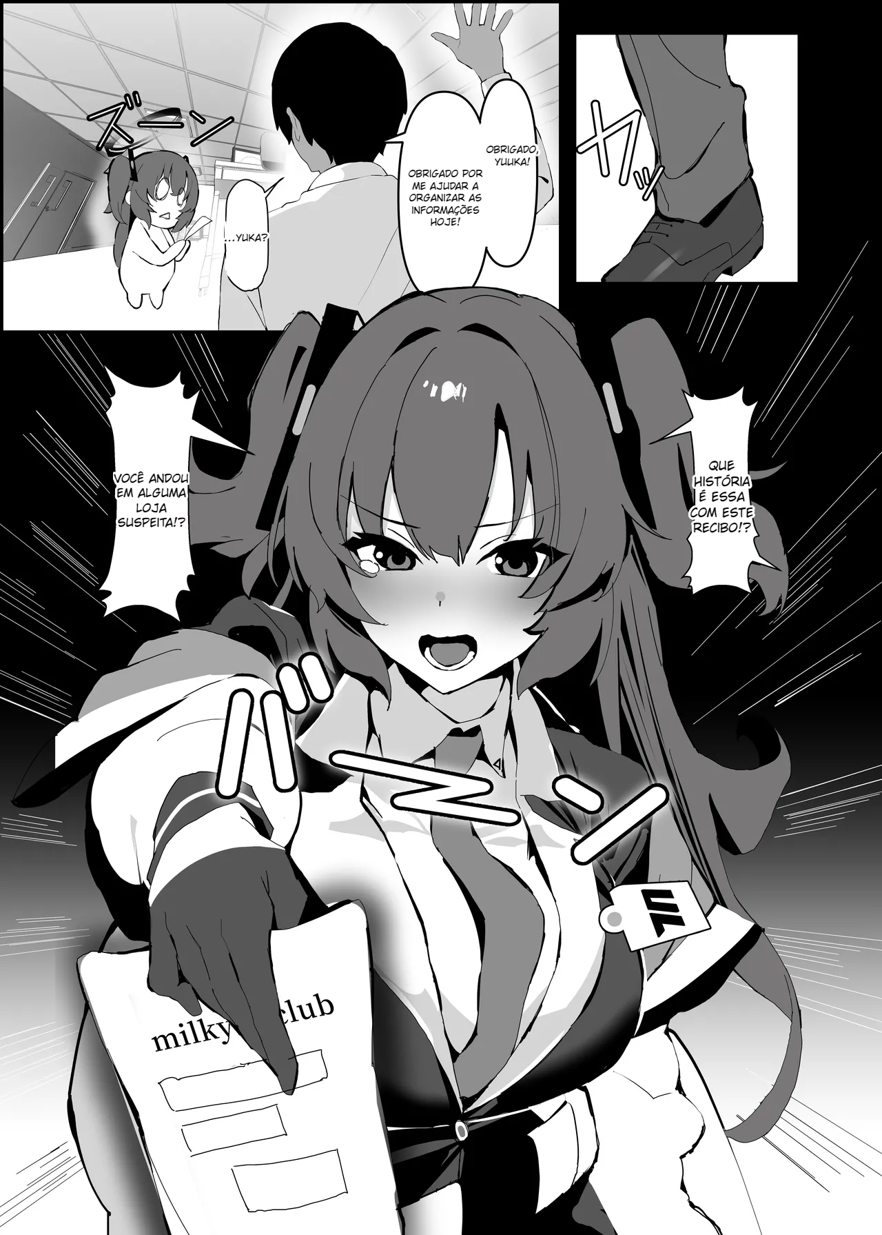 Yuuka-chan, Takusan Kawaigatte Ageru ne - 2