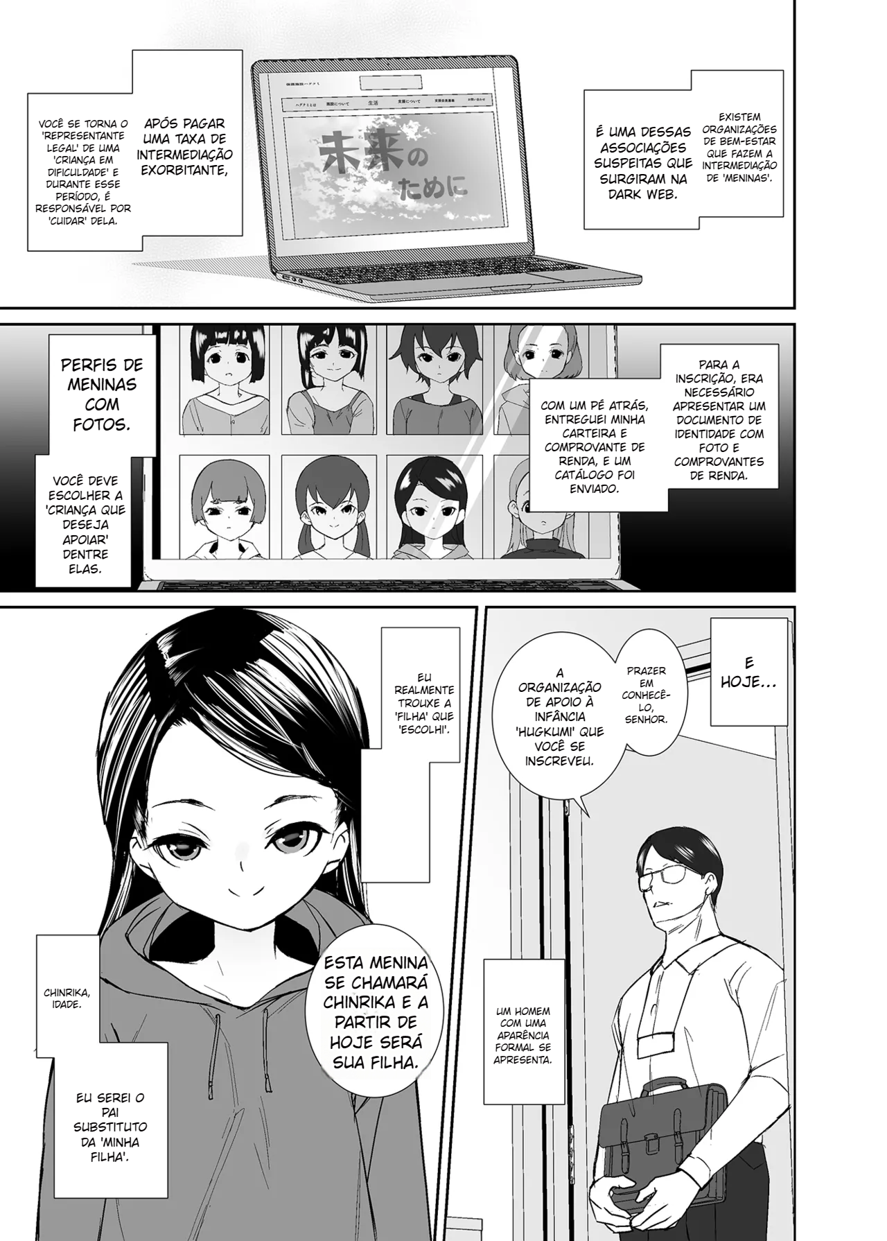 Kyou kara Musume ni Narimashita - 2