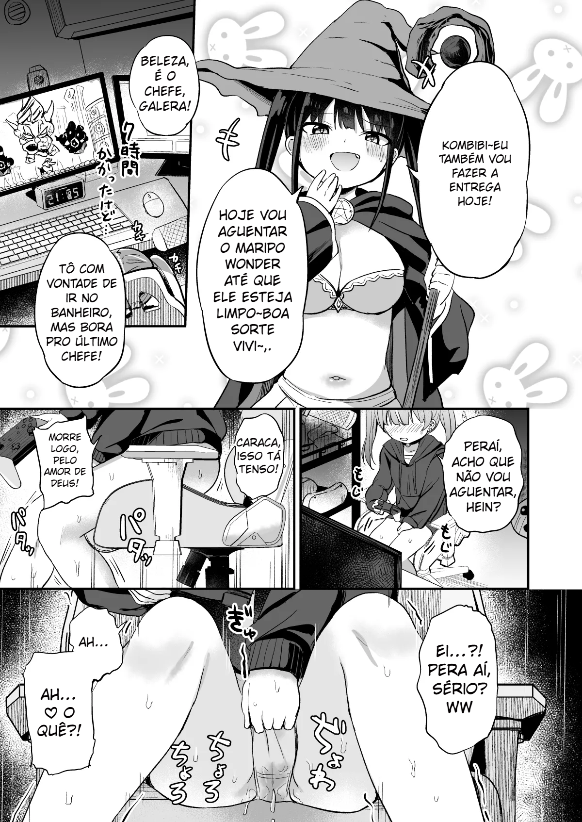 Haishincyuu ni Omorashi shitara Buzztta Hanashi - 2