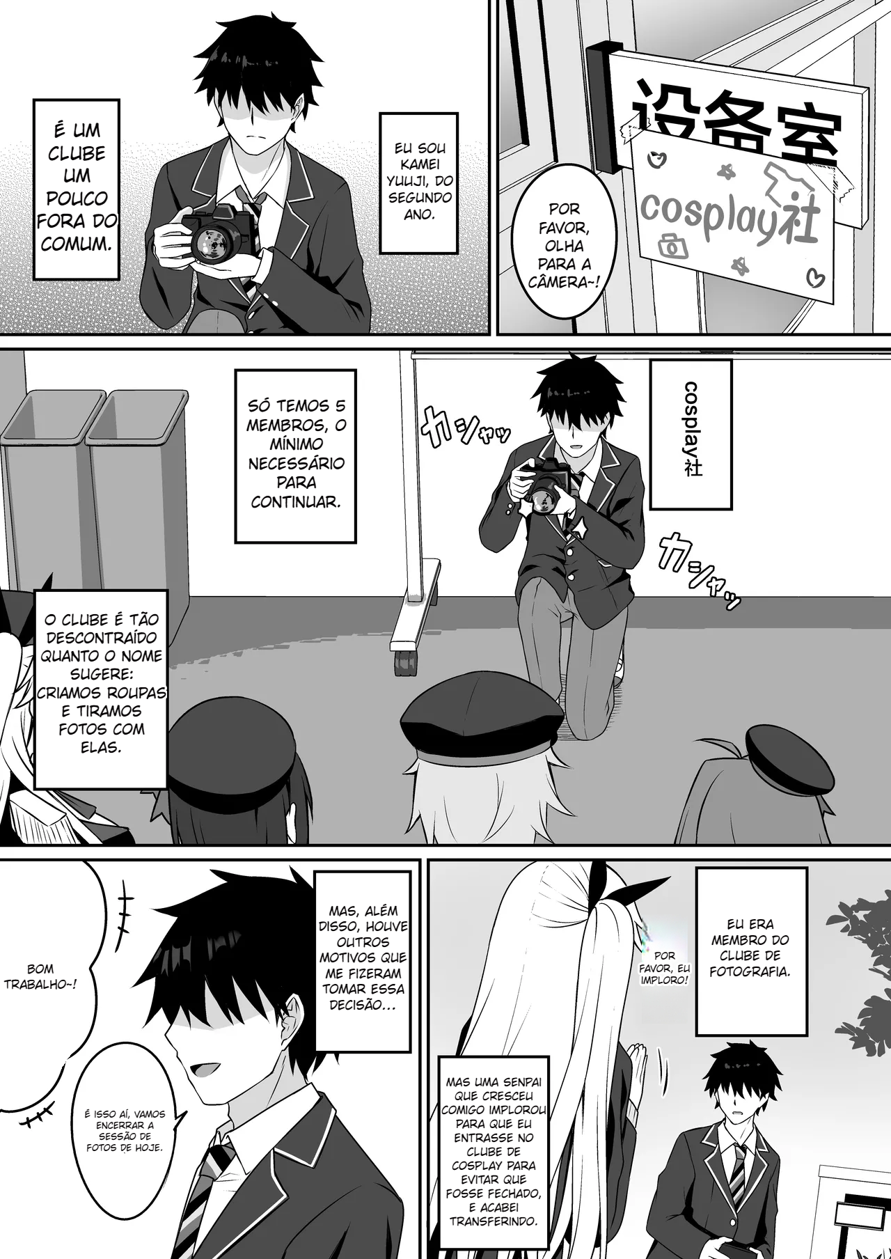 Cosplay-bu Ura Katsudou Nisshi – Cosplay CLUB Secret Activity diary - 2