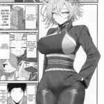 Um livro sobre o desejo sexual explosivo da mulher casada Magachiyo mini 2