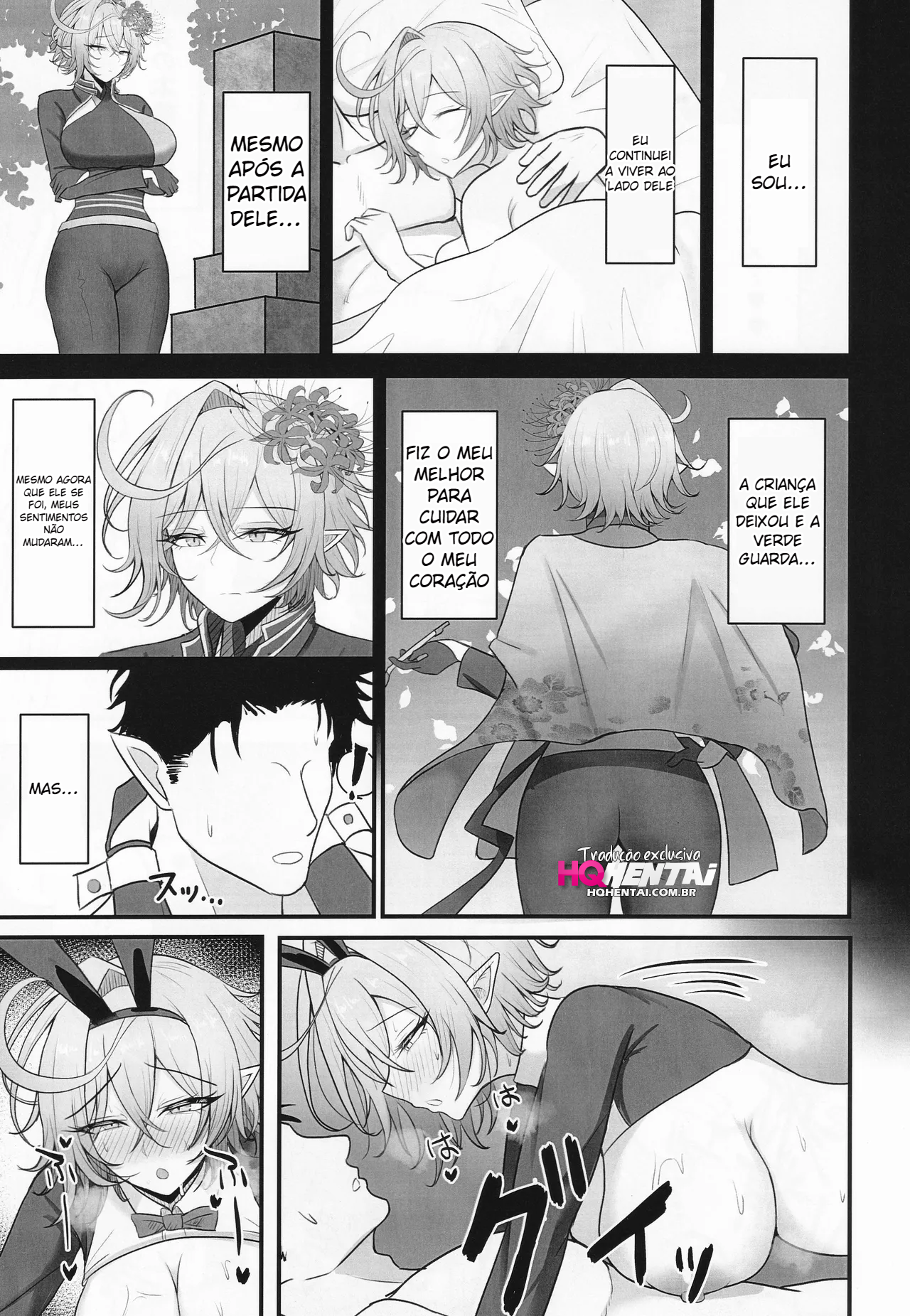 Um livro sobre o desejo sexual explosivo da mulher casada Magachiyo