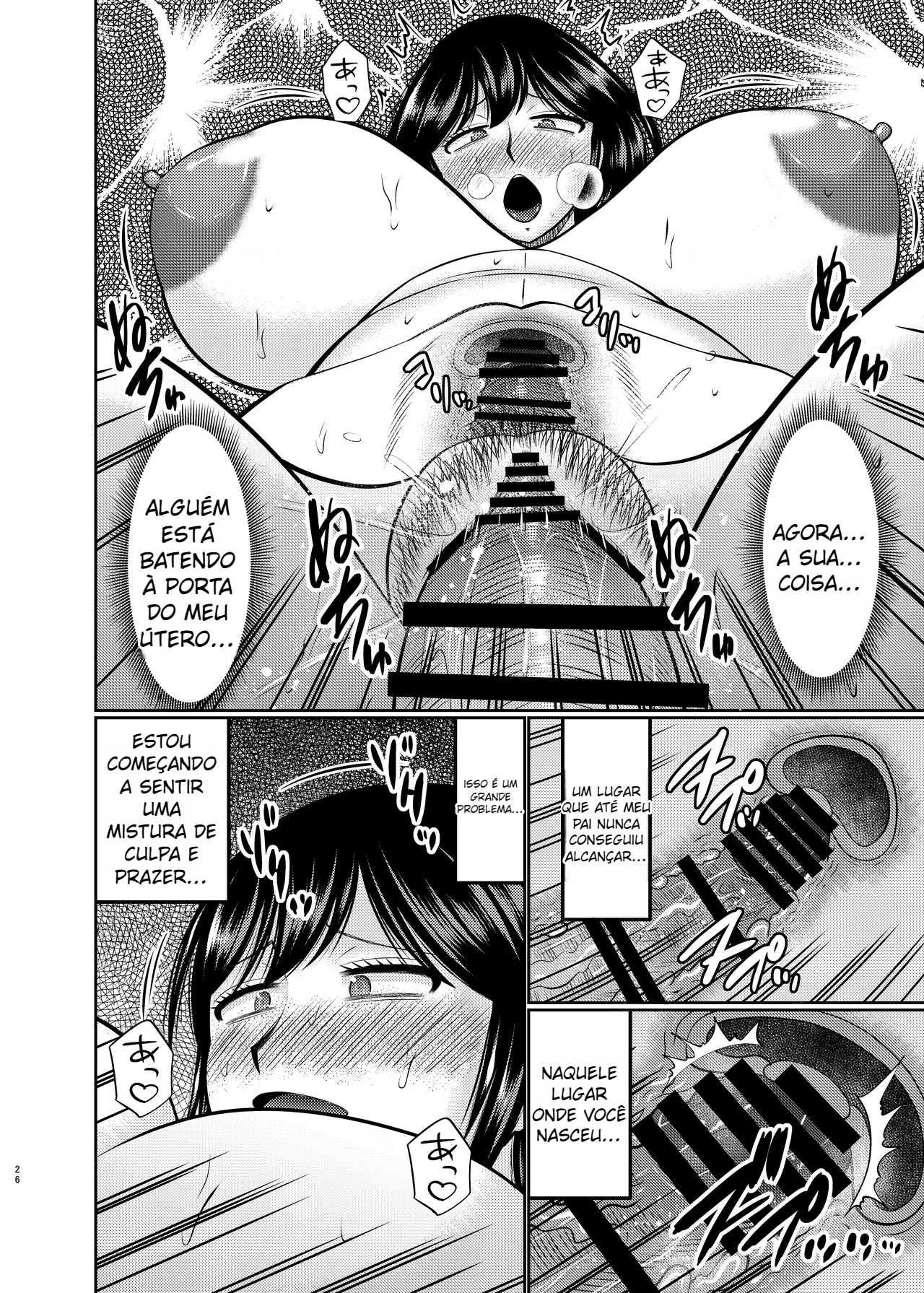 Moto Gal Mama wa Musuko no Karada o Yoku Shiranai