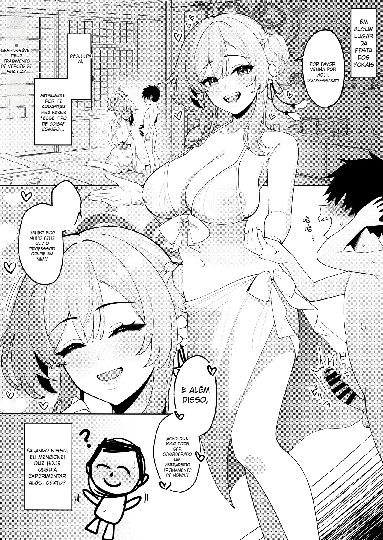 Mimori to Shiawase Hormone Overdose - 3