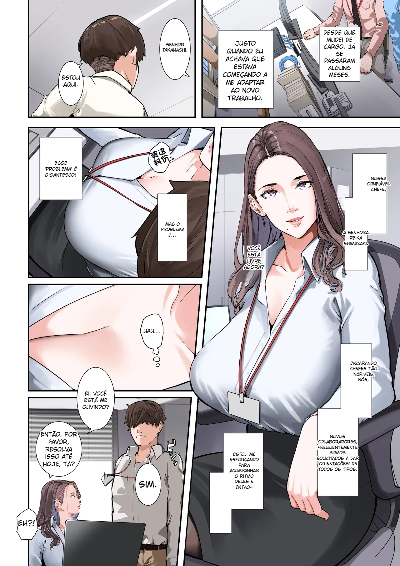 Sore, Kyoujuu ni Owarasetara Paizutte Ageru - 3