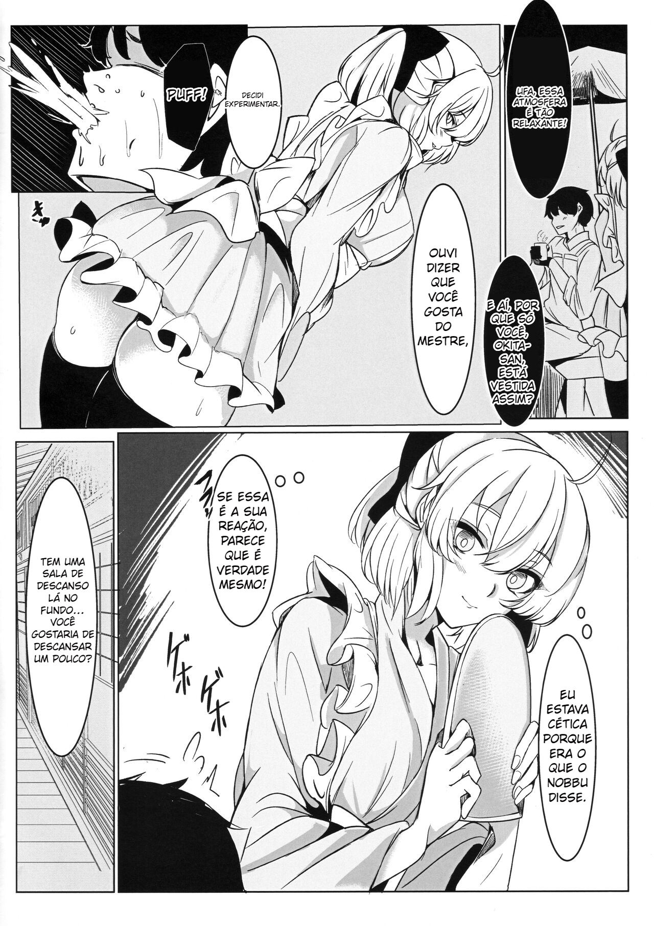 Chaya no Gokyuukei (Fate/Grand Order) - 3