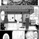 Ikenie Boshi Koubi mini 3