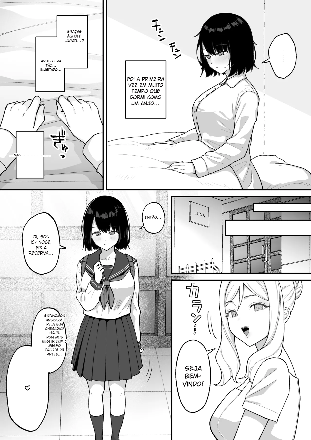 Massāji-ten de futanari bijo ni poruchioakume shikoma reru on’nanoko