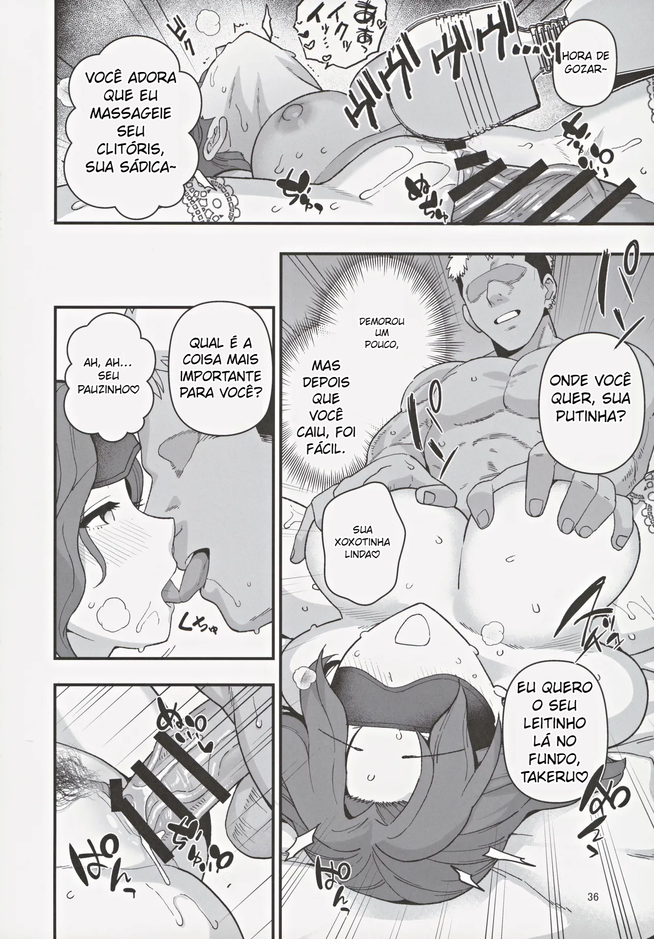 Shoushika Taisaku Partnership ni Erabarete Shimatta Haha to Osu