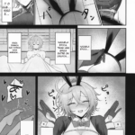 Um livro sobre o desejo sexual explosivo da mulher casada Magachiyo mini 4