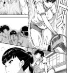 Joshi Volley-bu JK, Netorareru. mini 5