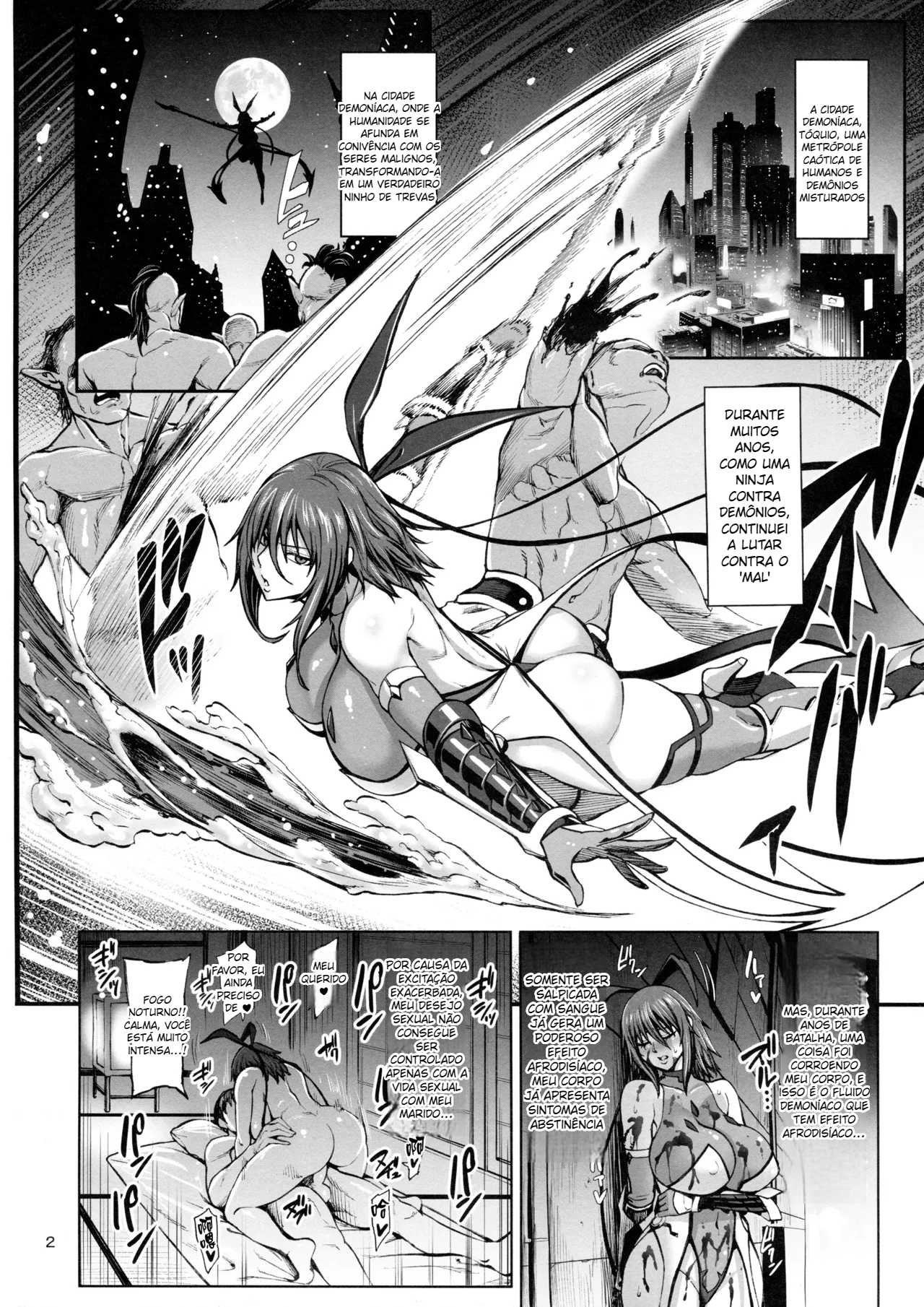 Taimanin Shiranui Musume no Osananajimi ni Te o Dasu Itazura Oba-san Hen + Omake - 4