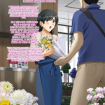 Exposure Otome Comic A pure girlfriend is completely naked at the drive-in at night mini 4