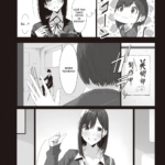 Zoku Yogoreta Shirosa o Nanto Yobu mini 4