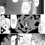 Ikenie Boshi Koubi mini 4