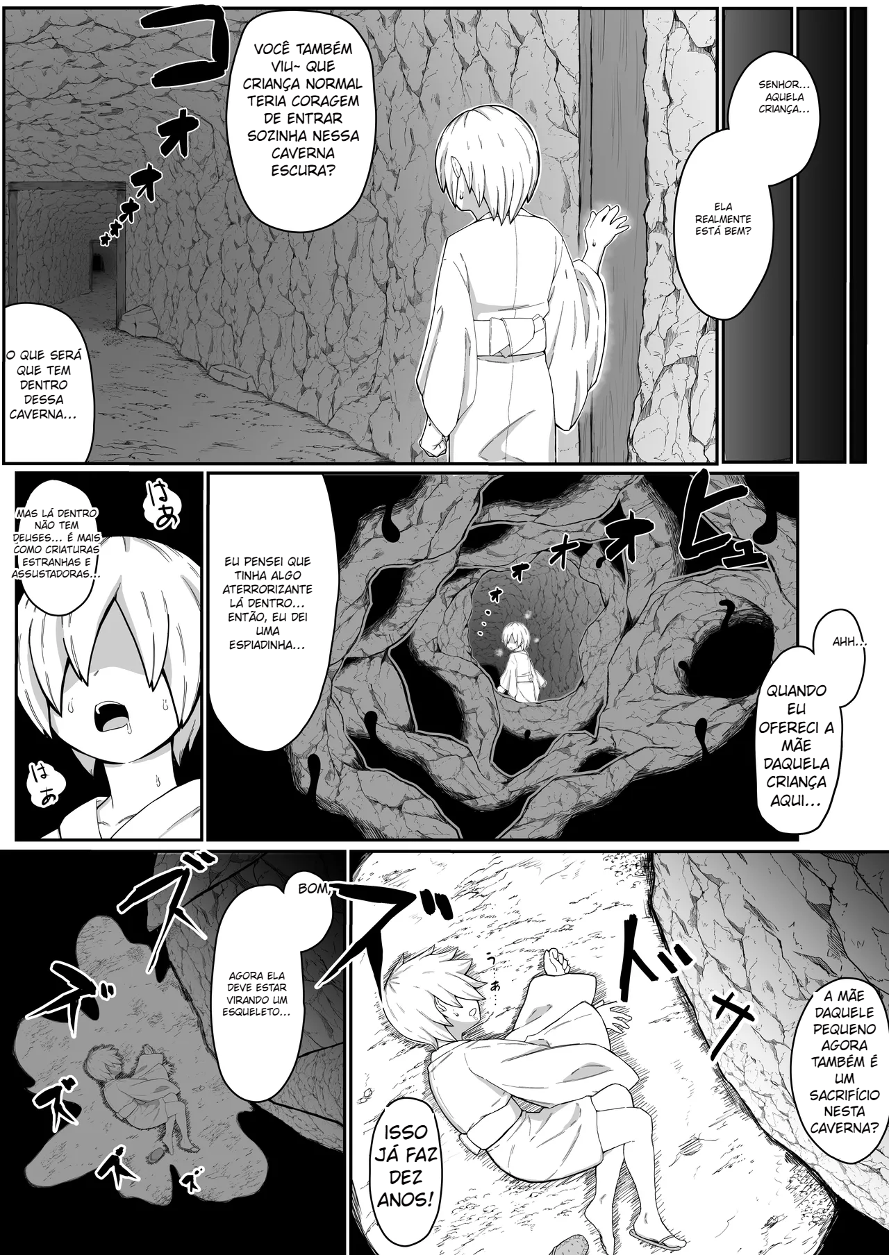 Ikenie Boshi Koubi - 4