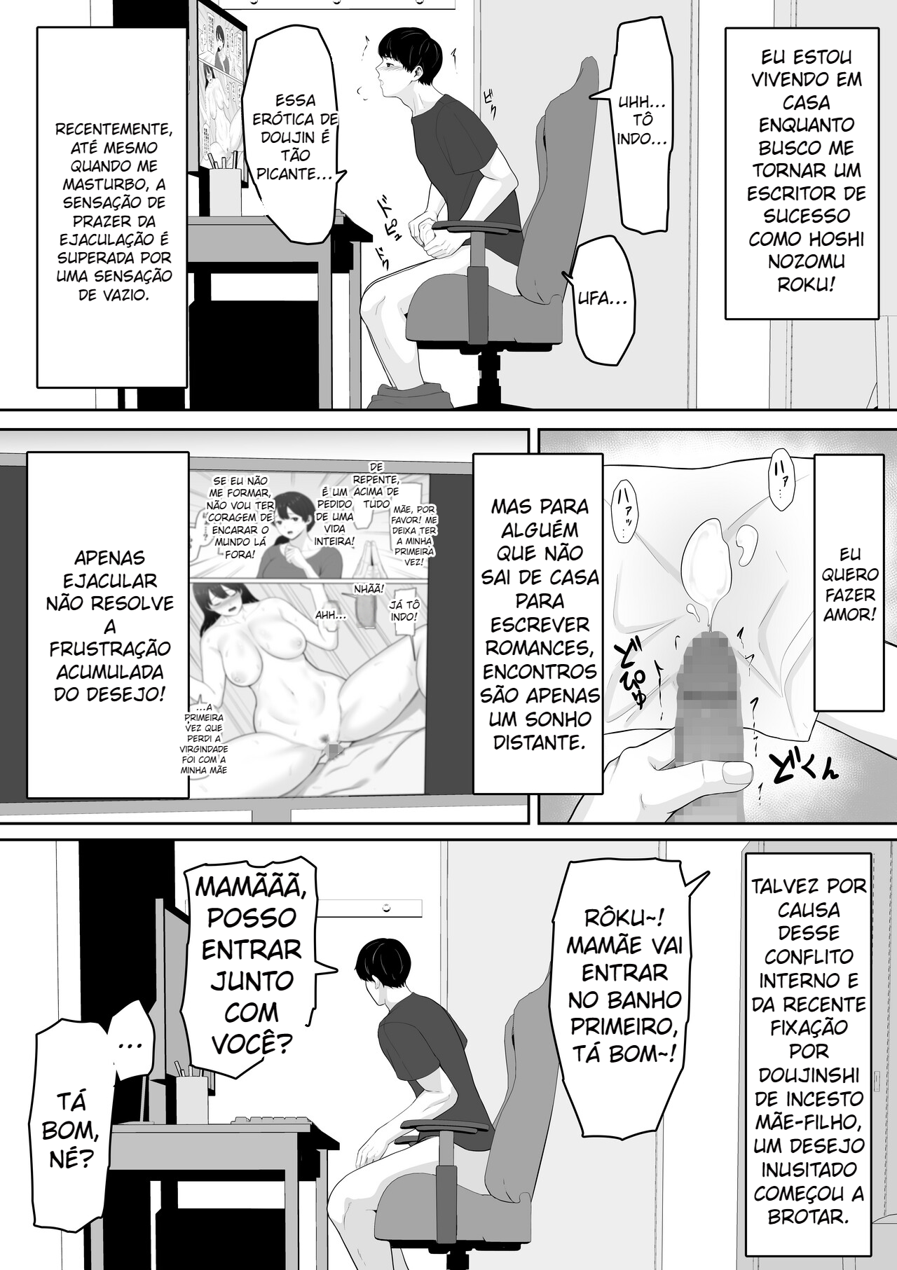 Tanondara Yarerutte ero manga de yonda kara hahaoya ni onegaishitemita - 5