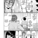 Kaasan, Yakusoku wa Yakusoku Dayone? mini 4