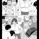 Sensei wa Toile ja Arimasen! mini 5