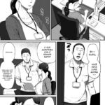 SinMama Papakatsu ~Shokuba no Joshi to Appli de Deattara~ mini 5