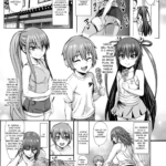 Taimanin Shiranui Musume no Osananajimi ni Te o Dasu Itazura Oba-san Hen + Omake mini 5