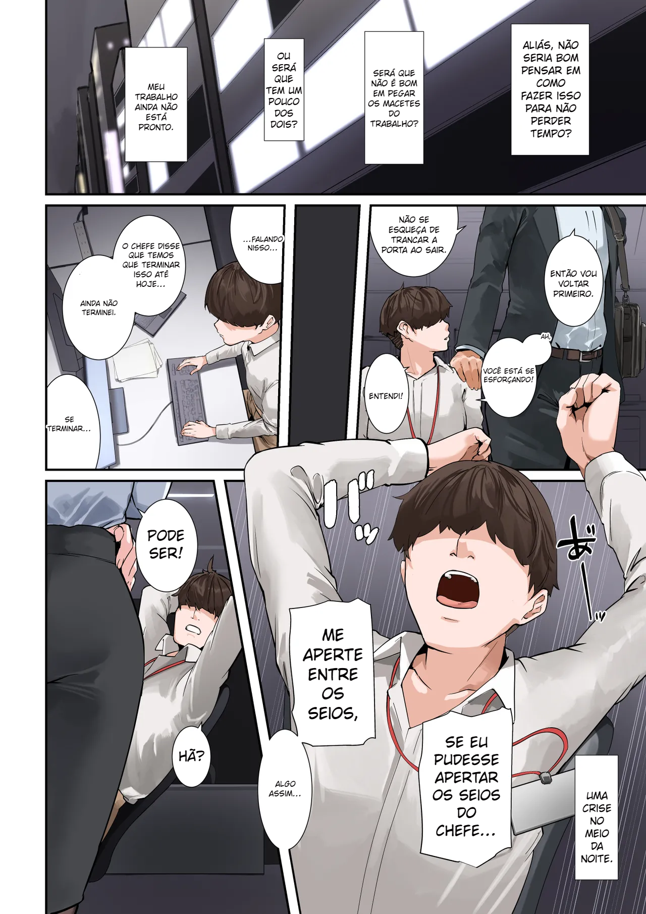 Sore, Kyoujuu ni Owarasetara Paizutte Ageru - 5